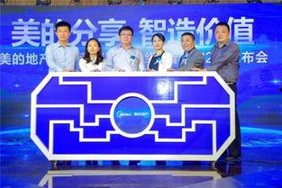 邯郸地产爆料最新消息新闻,揭秘邯郸楼市新趋势与热点项目