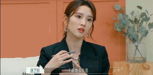 娱乐八卦每日爆料恋情,明星情侣甜蜜曝光，甜蜜瞬间引网友热议