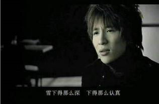 薛之谦最新新歌爆料视频,旋律动人，情感真挚，引发期待